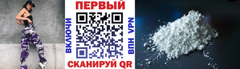Amphetamine 97%  сколько стоит  Новозыбков 