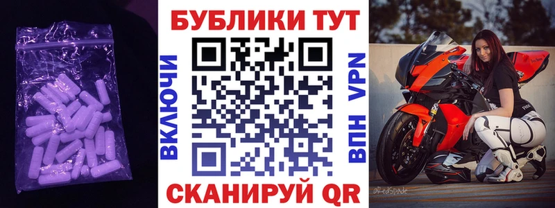 Экстази louis Vuitton ссылка на мегу tor Новозыбков цена