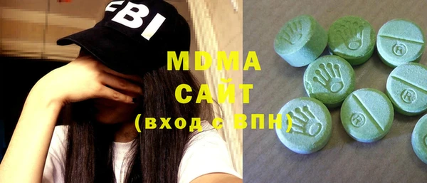прущий лед Баксан