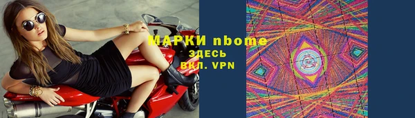 прущий лед Баксан