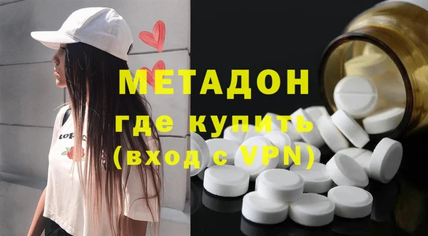 винт Балахна