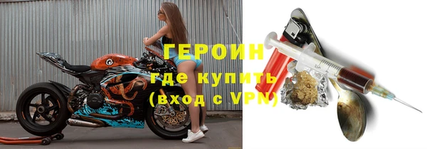 винт Балахна