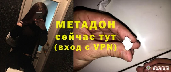 прущий лед Баксан