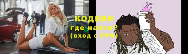 винт Балахна