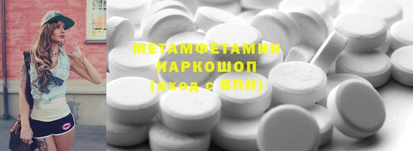 прущий лед Баксан