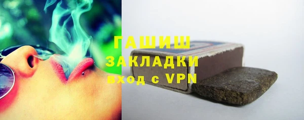 круглые Балабаново