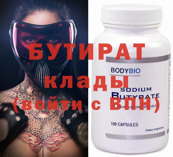 винт Балахна