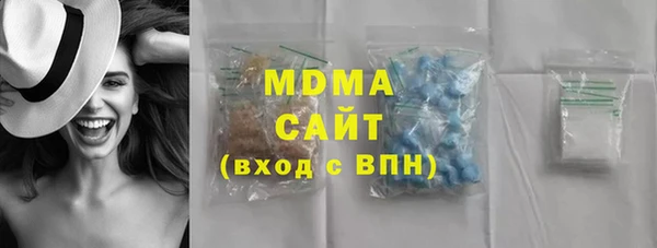 прущий лед Баксан