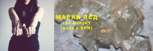 прущий лед Баксан