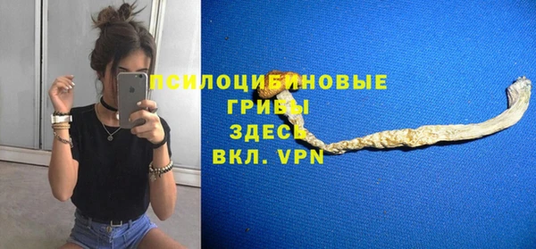 прущий лед Баксан