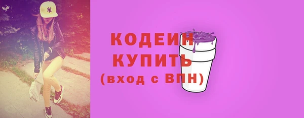 прущий лед Баксан