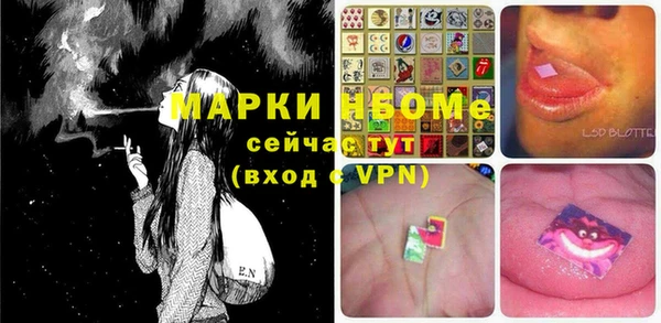 круглые Балабаново