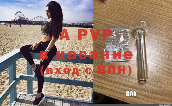 круглые Балабаново