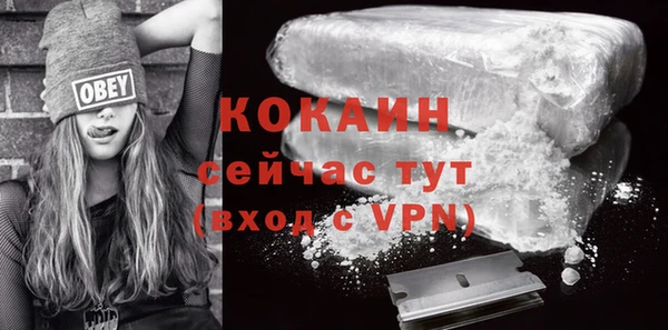 круглые Балабаново