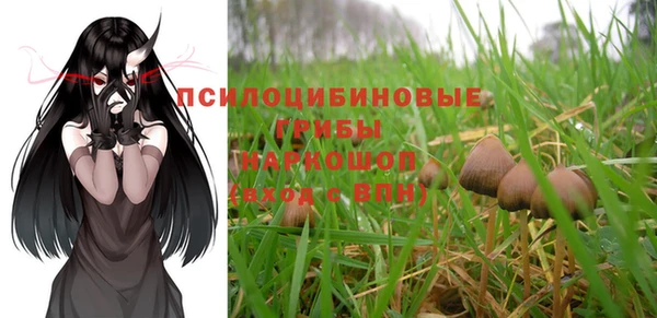 прущий лед Баксан