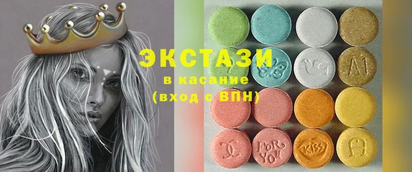 винт Балахна
