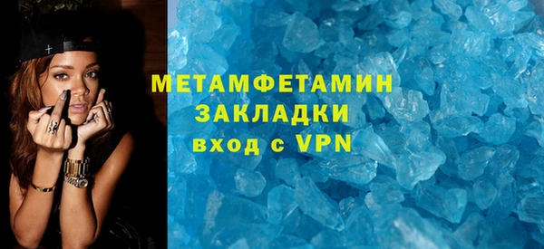 круглые Балабаново