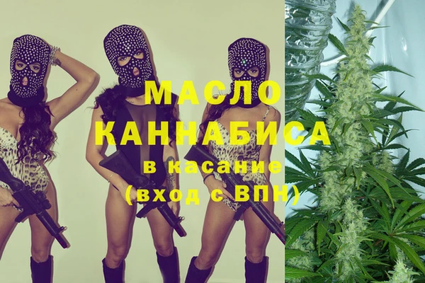 винт Балахна