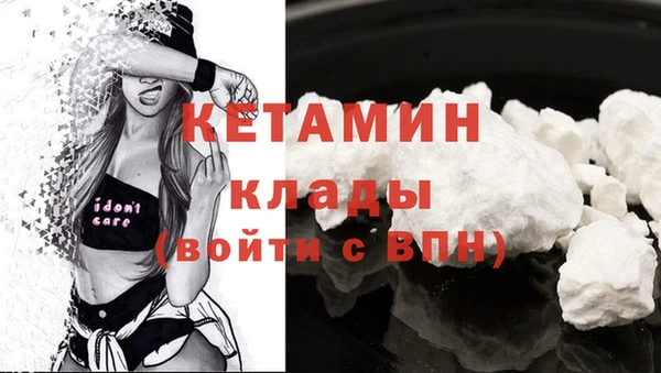 винт Балахна
