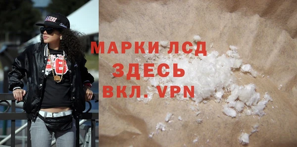 круглые Балабаново
