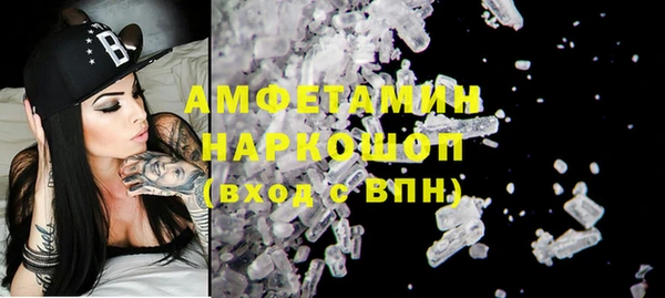 МДПВ Хадыженск