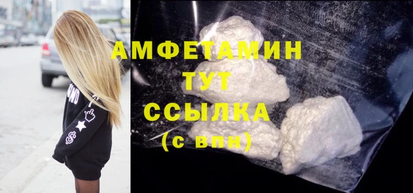 прущий лед Баксан