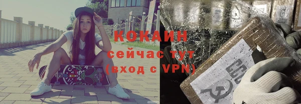прущий лед Баксан