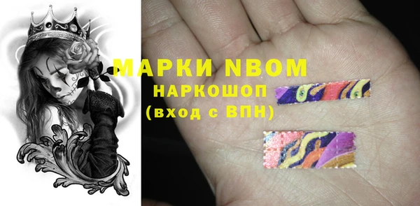 круглые Балабаново