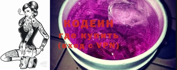 круглые Балабаново