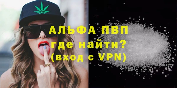 круглые Балабаново